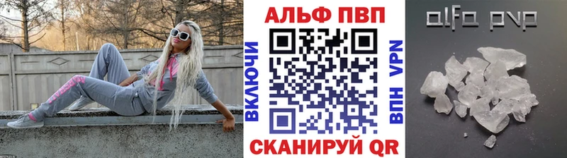 Где найти наркотики Кяхта ГАШИШ COCAIN A PVP Бутират Меф Каннабис