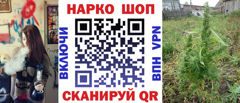 Меф мяу мяу Кяхта