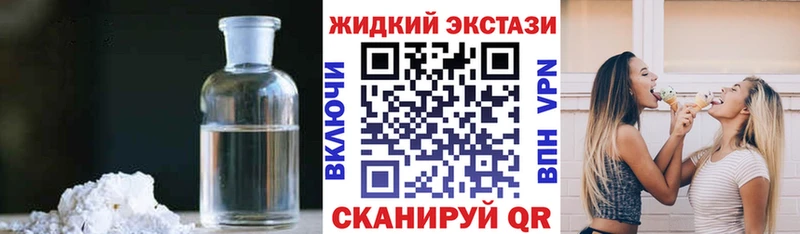 Бутират BDO 33%  Кяхта 