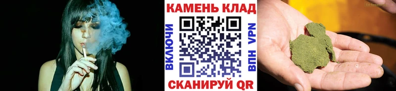 дарнет шоп  Кяхта  Гашиш hashish 