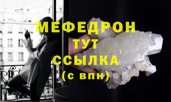 метадон Балабаново
