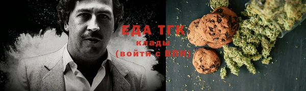 метадон Балабаново