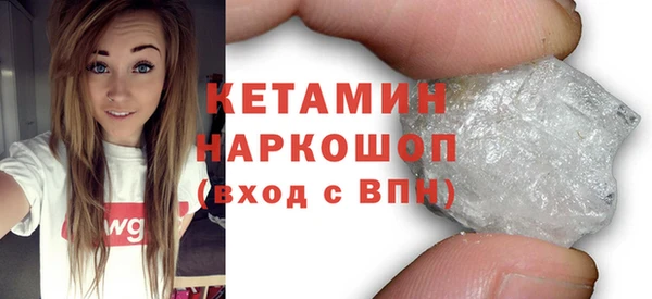 гидра Балахна