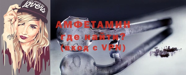 метадон Балабаново