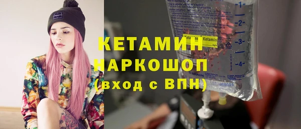 прущие грибы Баксан