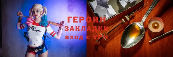 прущие грибы Баксан