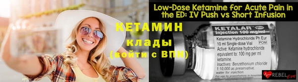 метадон Балабаново