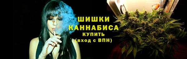 метадон Балабаново