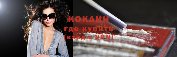метадон Балабаново