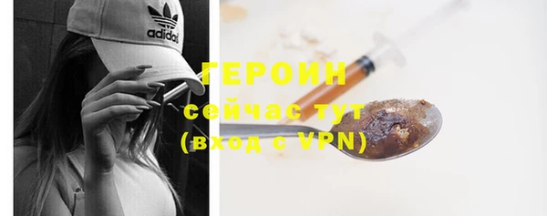 метадон Балабаново
