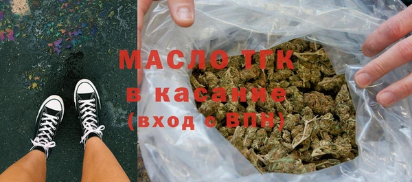 прущие грибы Баксан