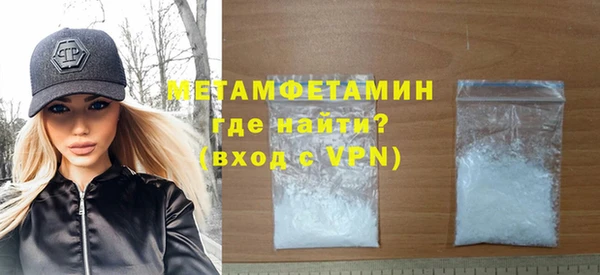 метадон Балабаново