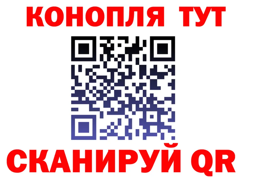 Cannafood марихуана вход darknet MEGA Кяхта